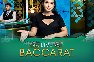 Speed Baccarat No Commission