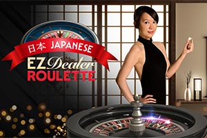 EZ Dealer Roulette Japanese